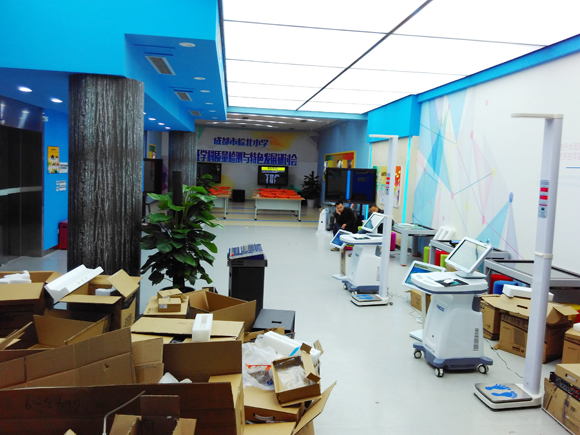 ɽ������ɭ2�׵�����������Ƿ����Ĵ��ɶ��ر�Сѧ