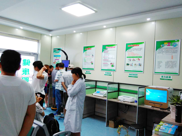 ���һ�ӭ���ʴ��ٴ�������Ժݰ���ҹ�˾�ɹ��������������