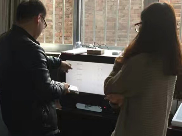 �����й�¥�����������������Ķ�����վ��������������ǵ��԰�װ