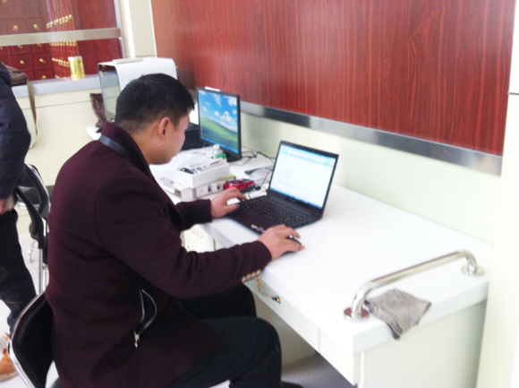 �ҹ�˾������Ա�����ݽ��н���С�ݰ�װ����