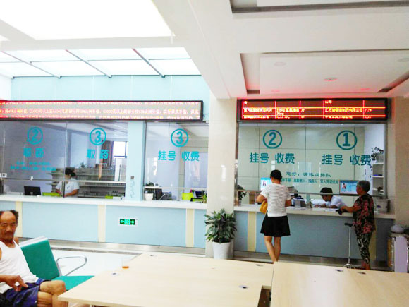 �ҹ�˾������Ա�����ջ������е�����������ǰ�װ