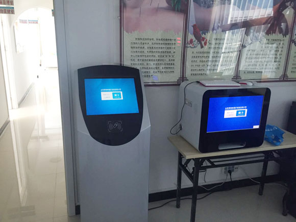 �ҹ�˾������Ա�����ջ������е�����������ǰ�װ