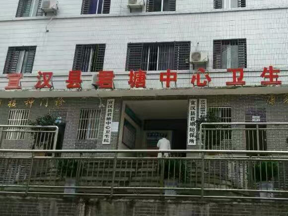 �Ĵ�ʡ��������������������Ժ������������ǰ�װ