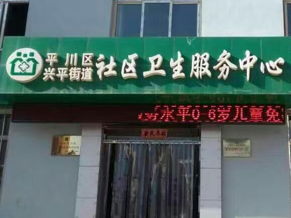 ����ƽ����ƽ�ֵ����������������ġ�������������ǰ�װ