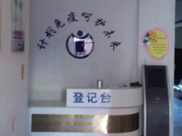 ����ƽ����ƽ�ֵ����������������ġ�������������ǰ�װ