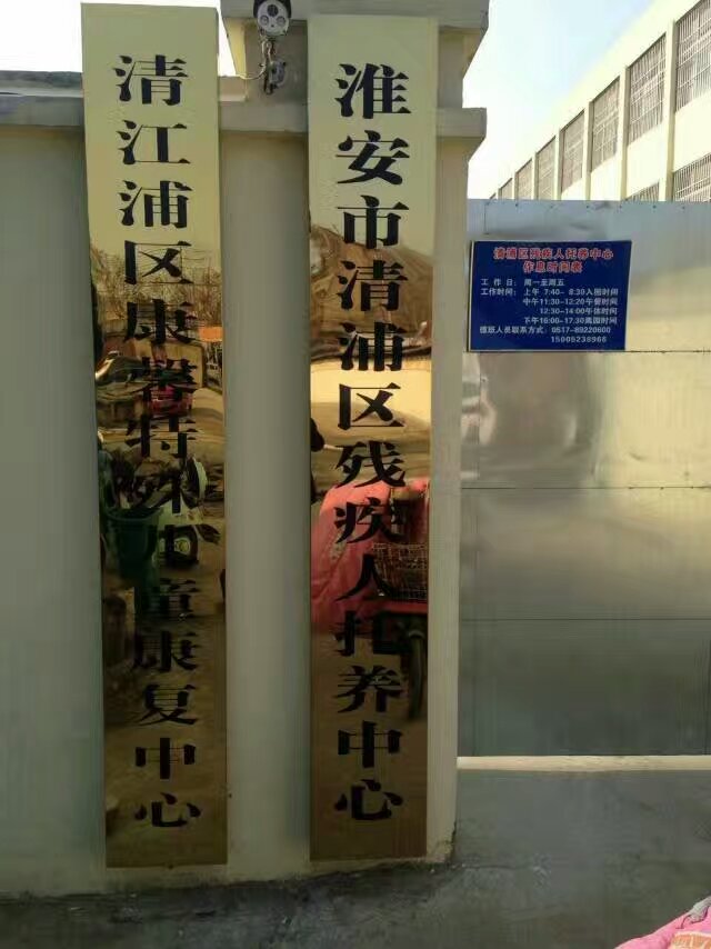 �������������м����������ġ�������������ǰ�װ