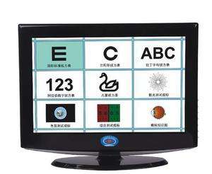 ���������������ô��ͼ��ɼ�ģ��